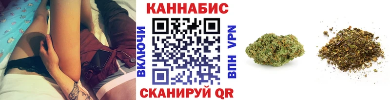 Где купить Копейск APVP  Марихуана  Меф мяу мяу  Гашиш 