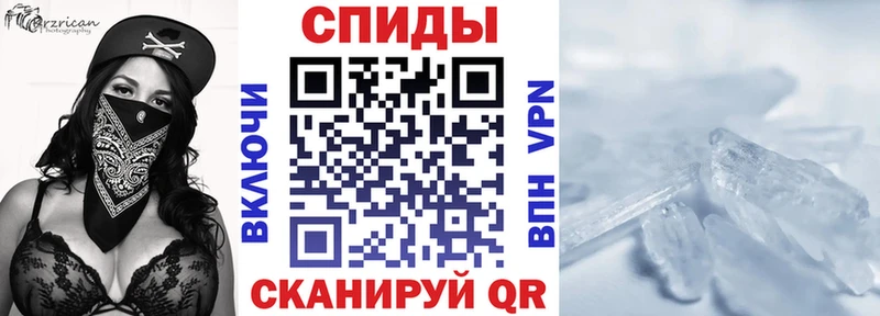 Amphetamine VHQ  Копейск 