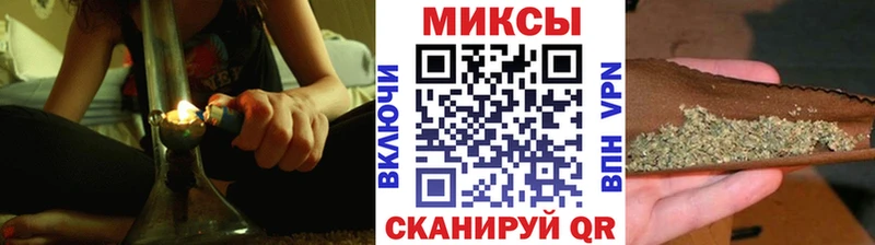 продажа наркотиков  Копейск  Бутират GHB 