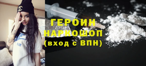 MDMA Аркадак