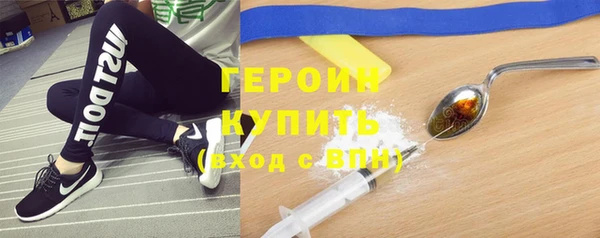 MDMA Аркадак