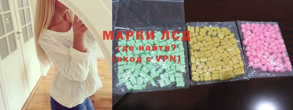 таблы Абинск
