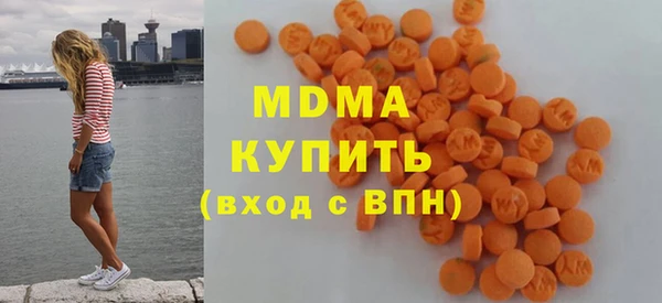 синтетический гашиш Армянск