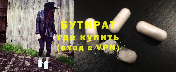 винт Туринск