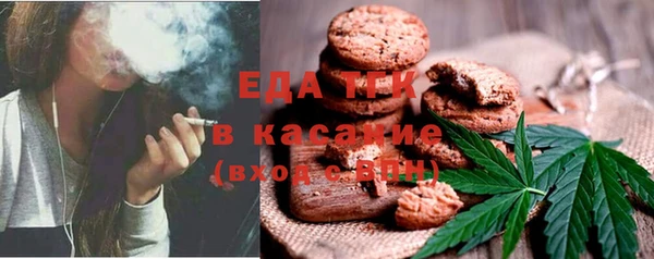 бошки Абдулино