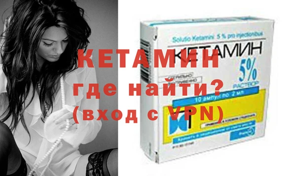 MDMA Аркадак