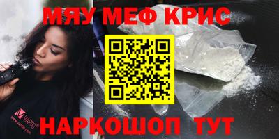 гашиш Магадан