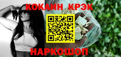 спиды Магнитогорск