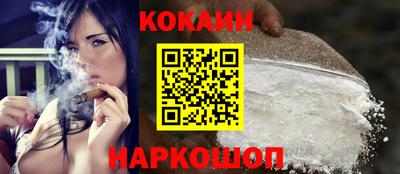спиды Магнитогорск