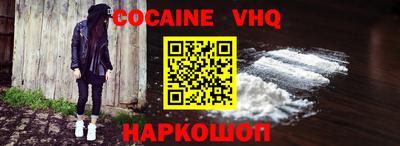 спиды Магнитогорск