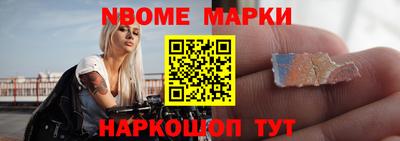 спиды Магнитогорск