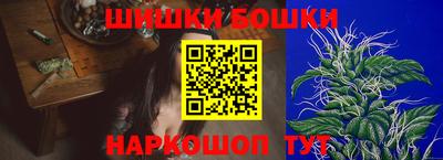 соль ск Майкоп