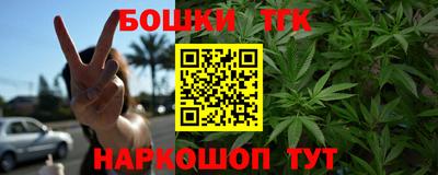 спиды Магнитогорск