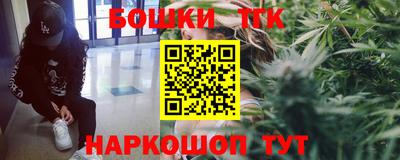 спиды Магнитогорск