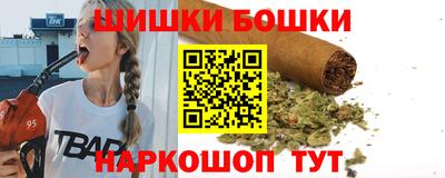 гашиш Магадан
