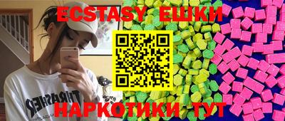 гашиш Магадан