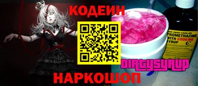 гашиш Магадан