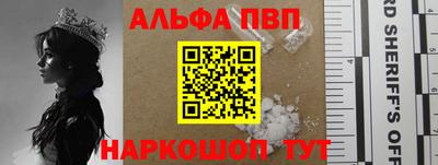 гашиш Магадан
