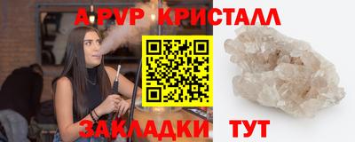 гашиш Магадан