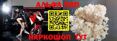 гашиш Магадан