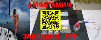гашиш Магадан