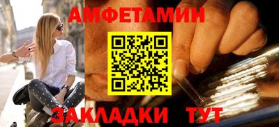 гашиш Магадан