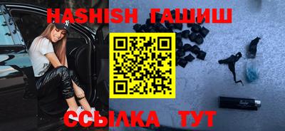 спиды Магнитогорск