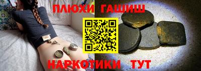 спиды Магнитогорск