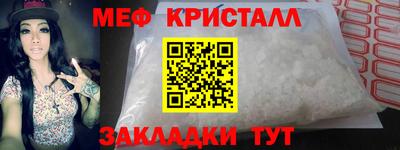 гашиш Магадан