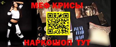 гашиш Магадан