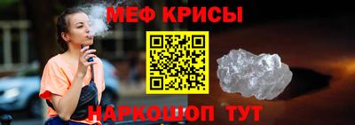 гашиш Магадан