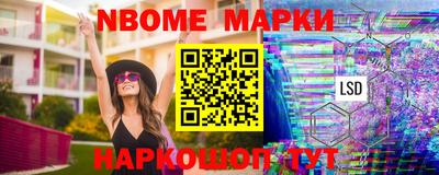 спиды Магнитогорск