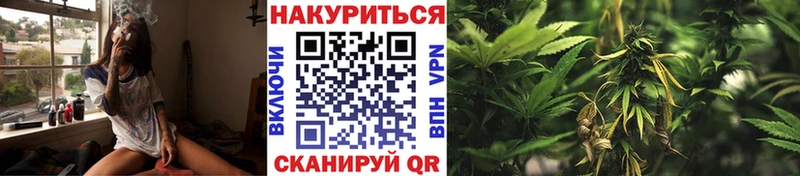 Марихуана LSD WEED  МЕГА зеркало  Копейск 